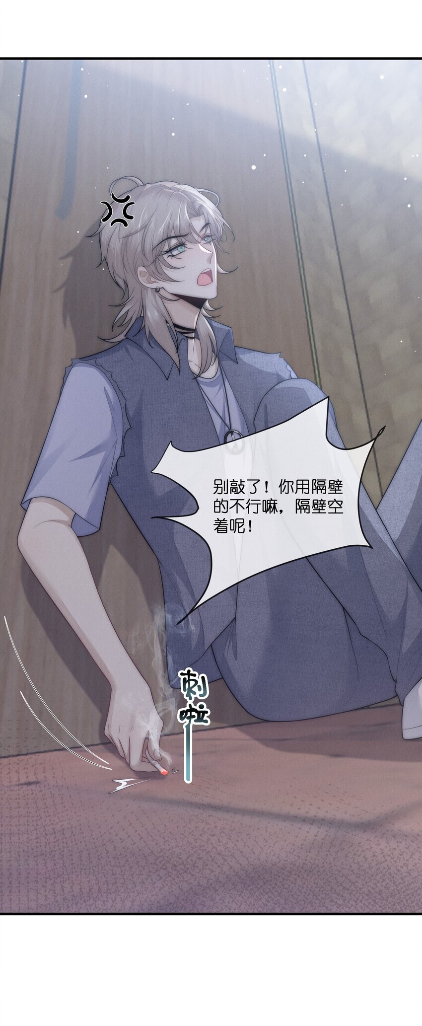 041 好巧36