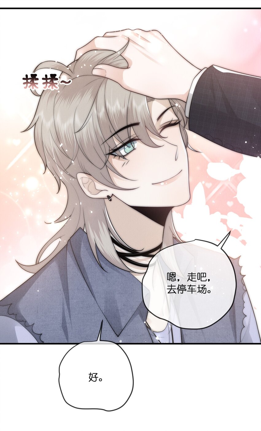 042 维生素片27