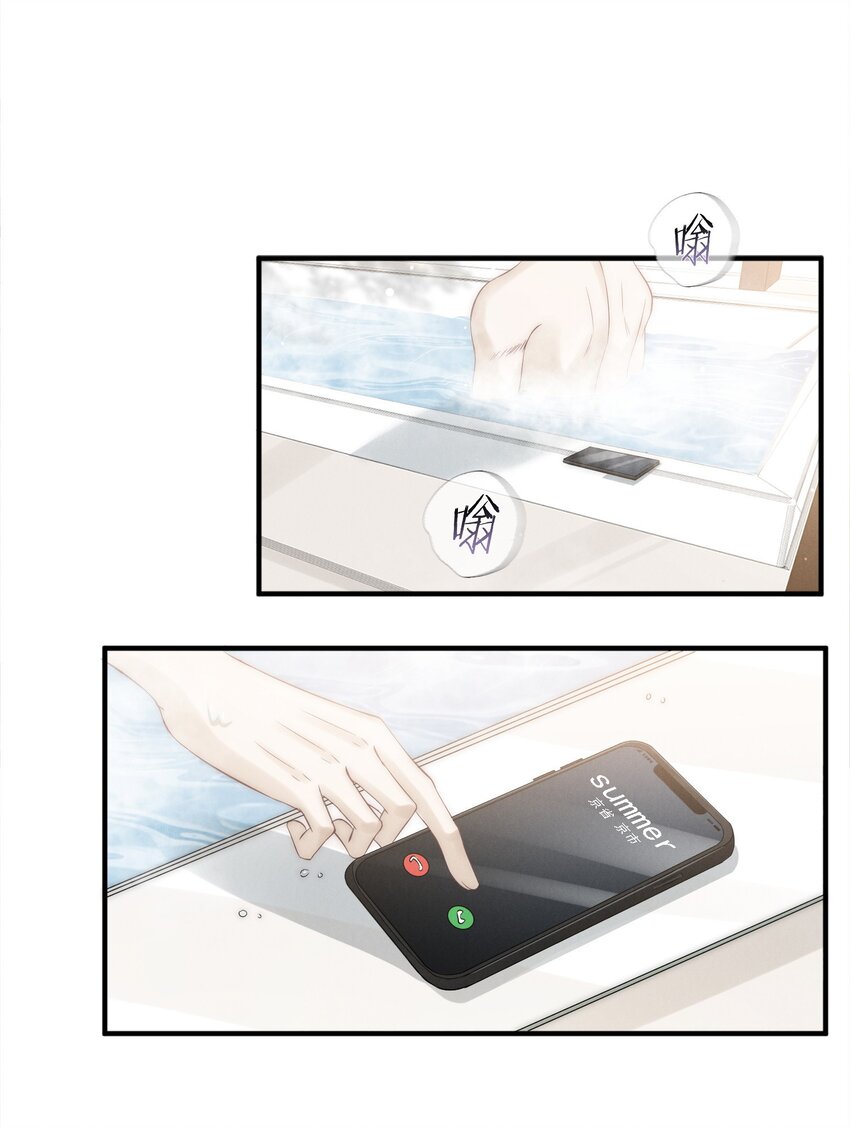 004 池芳21