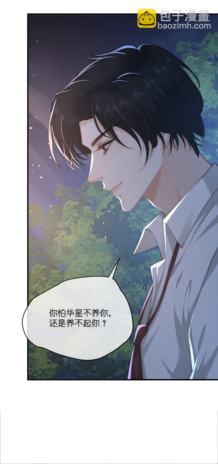 035崇拜33