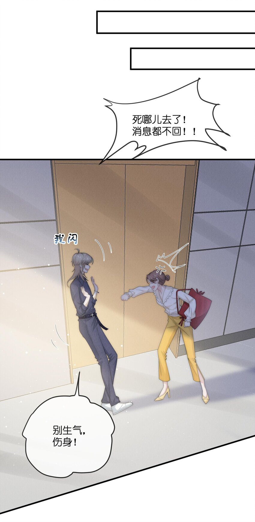 024开录27