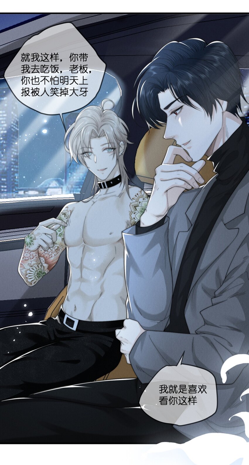 016 怀念39