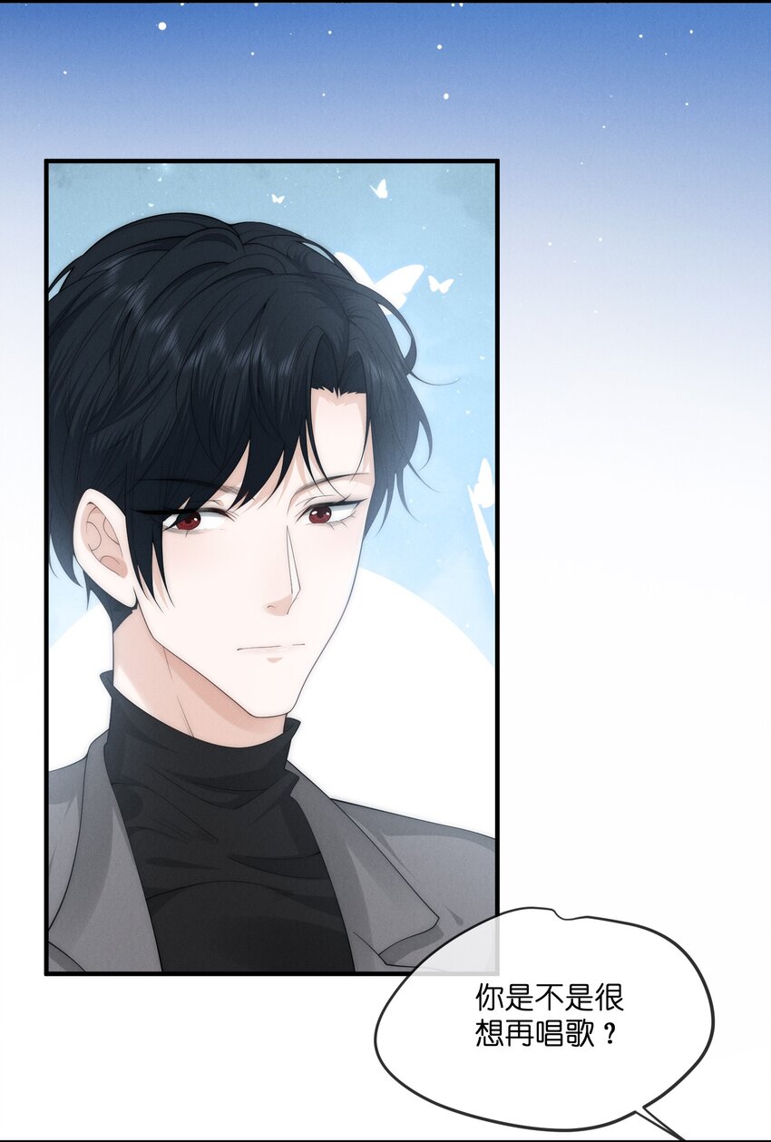 017 佳人3