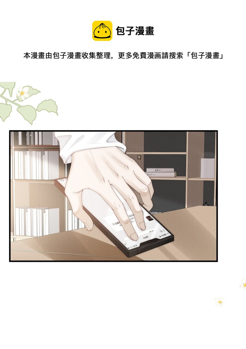 005 拒演4