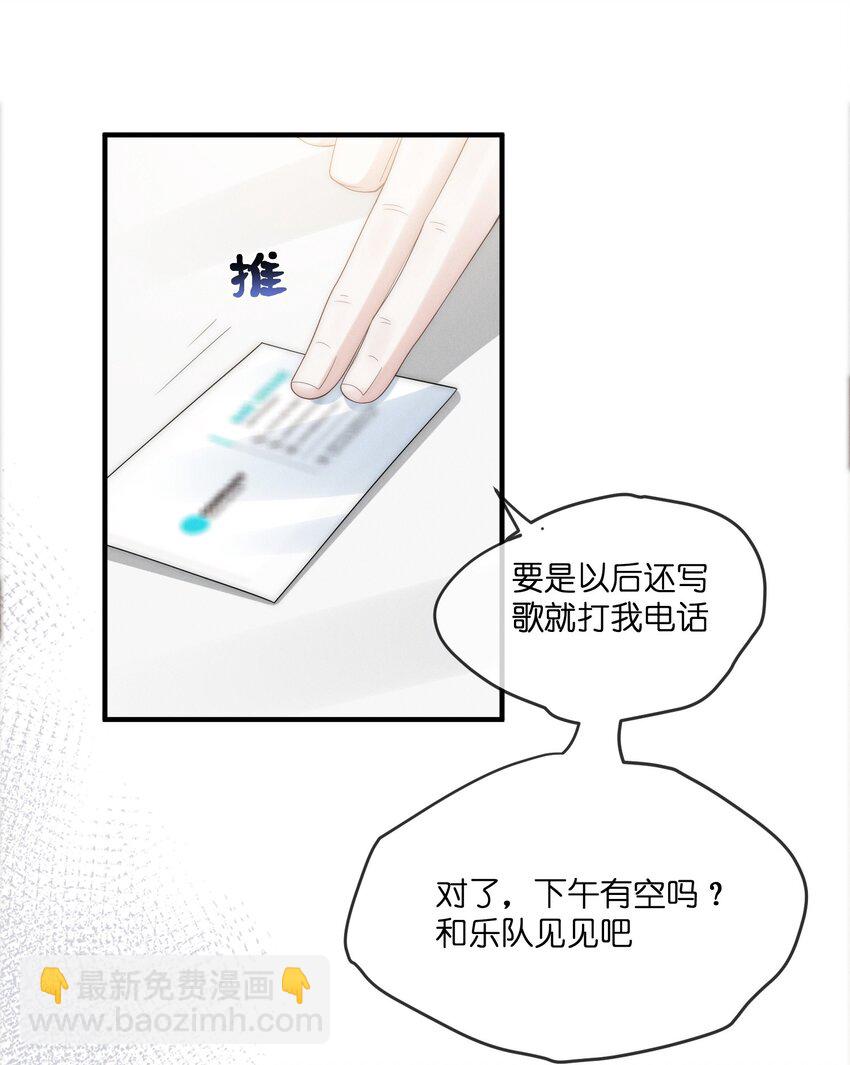 021 惊喜17