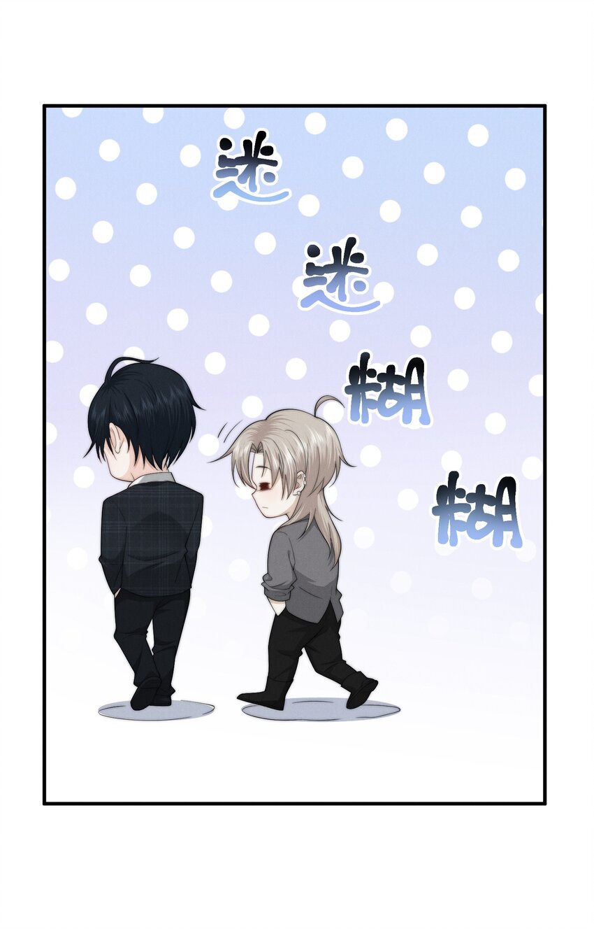 022 人非5