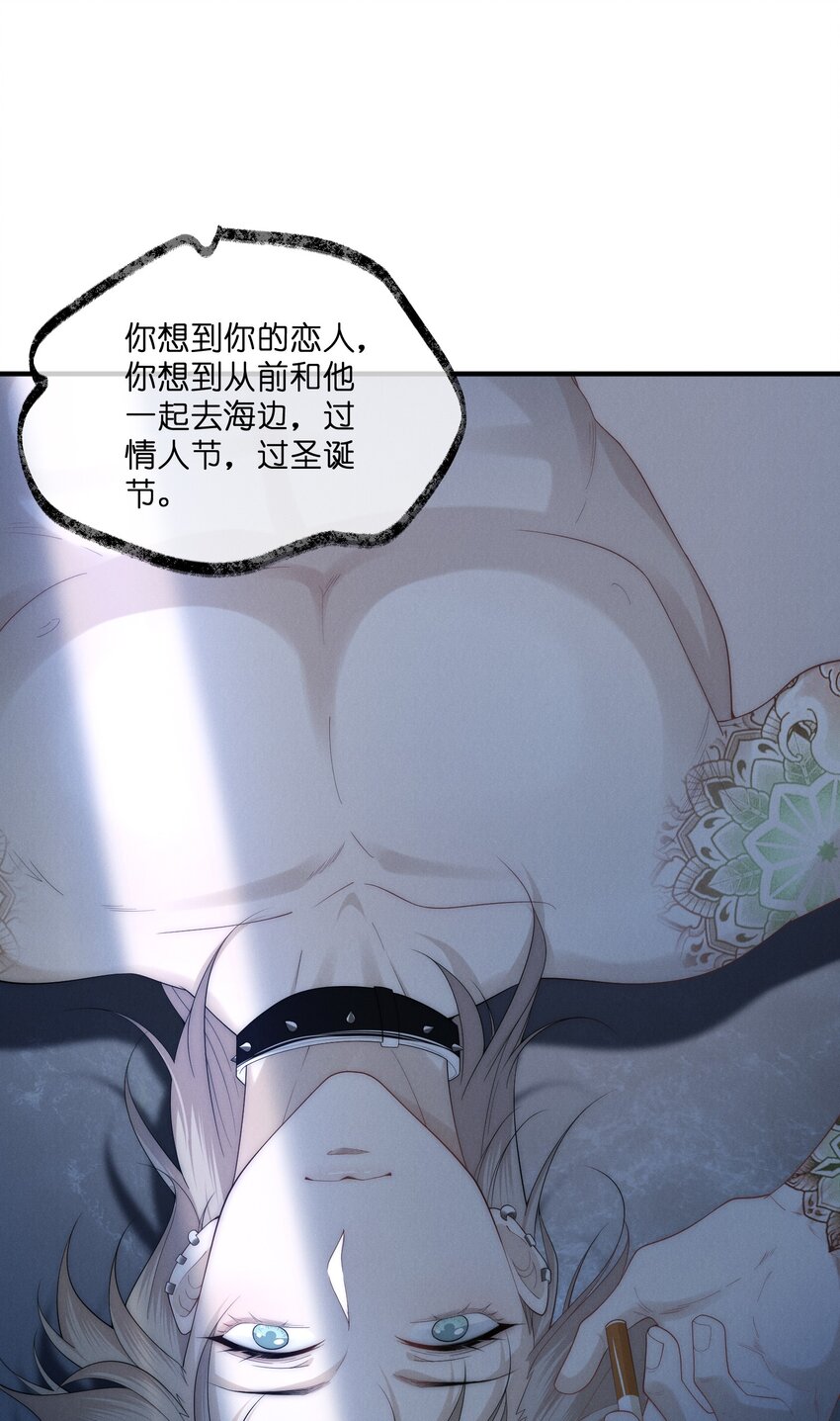 015 再现21