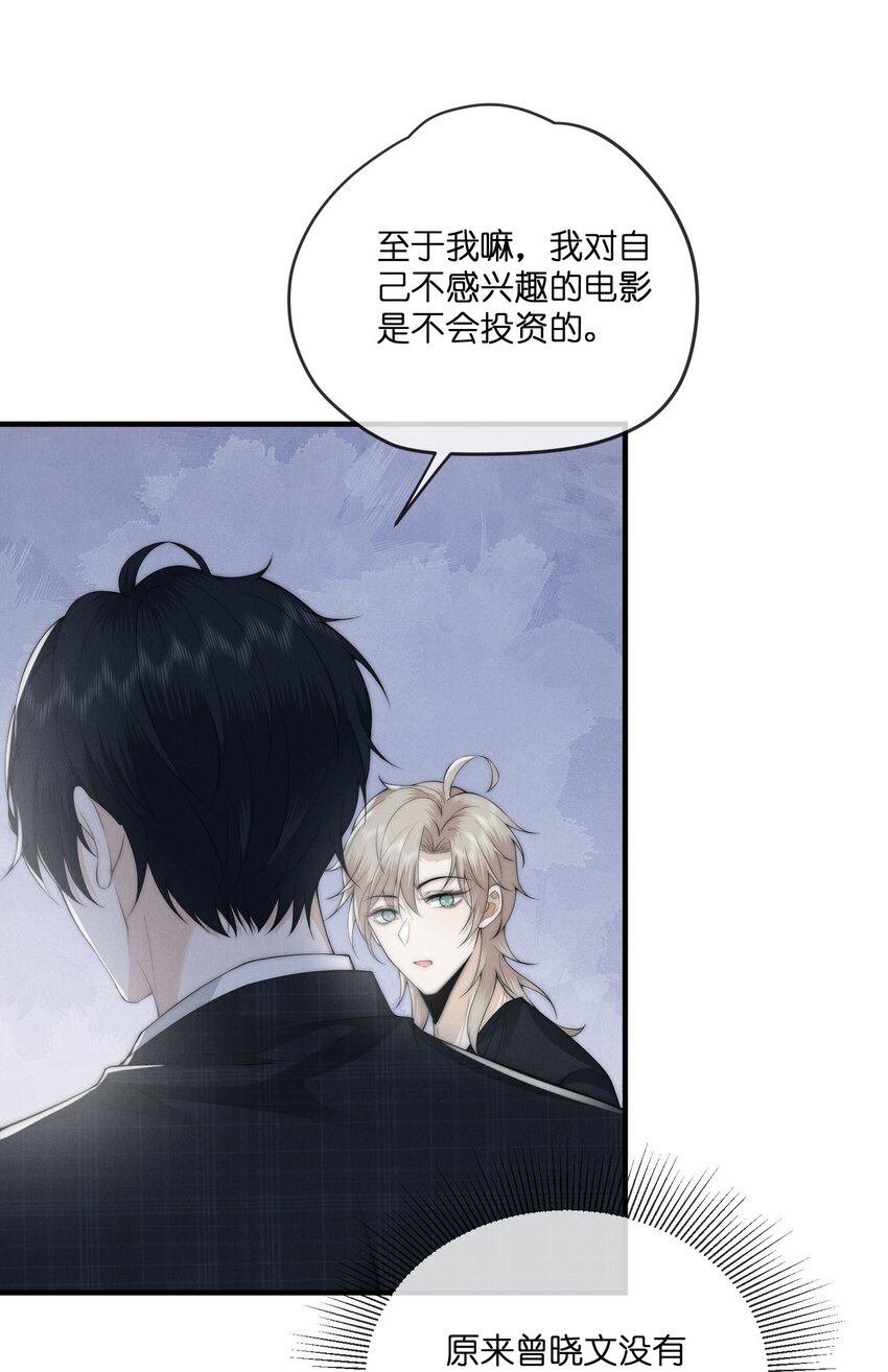 029漂白39