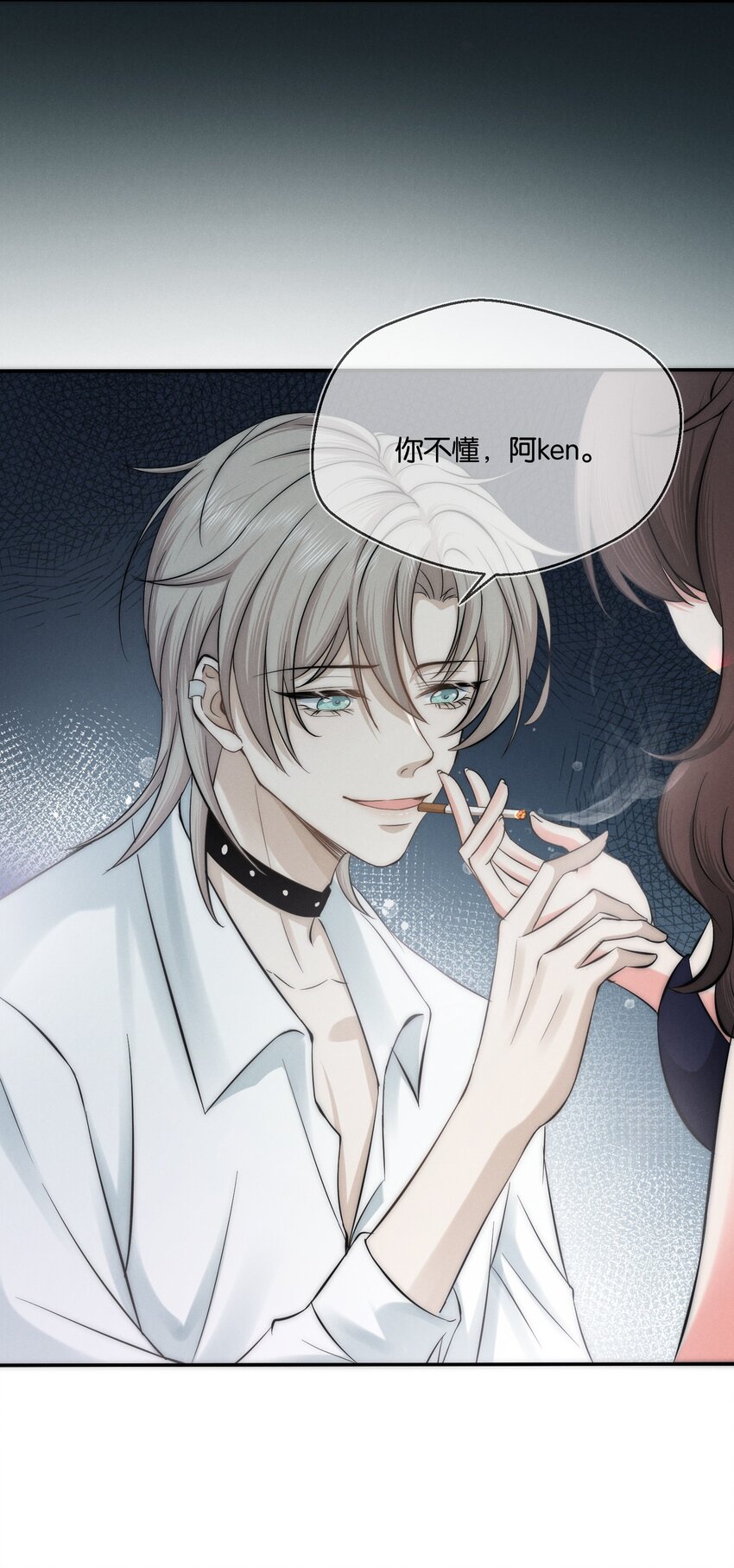 001 旧爱34