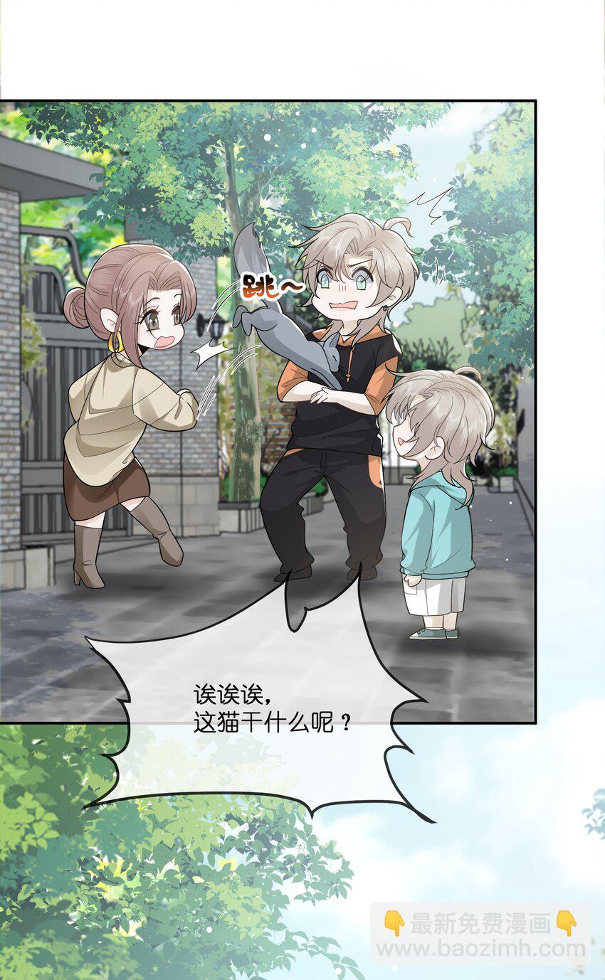 043 好消息17