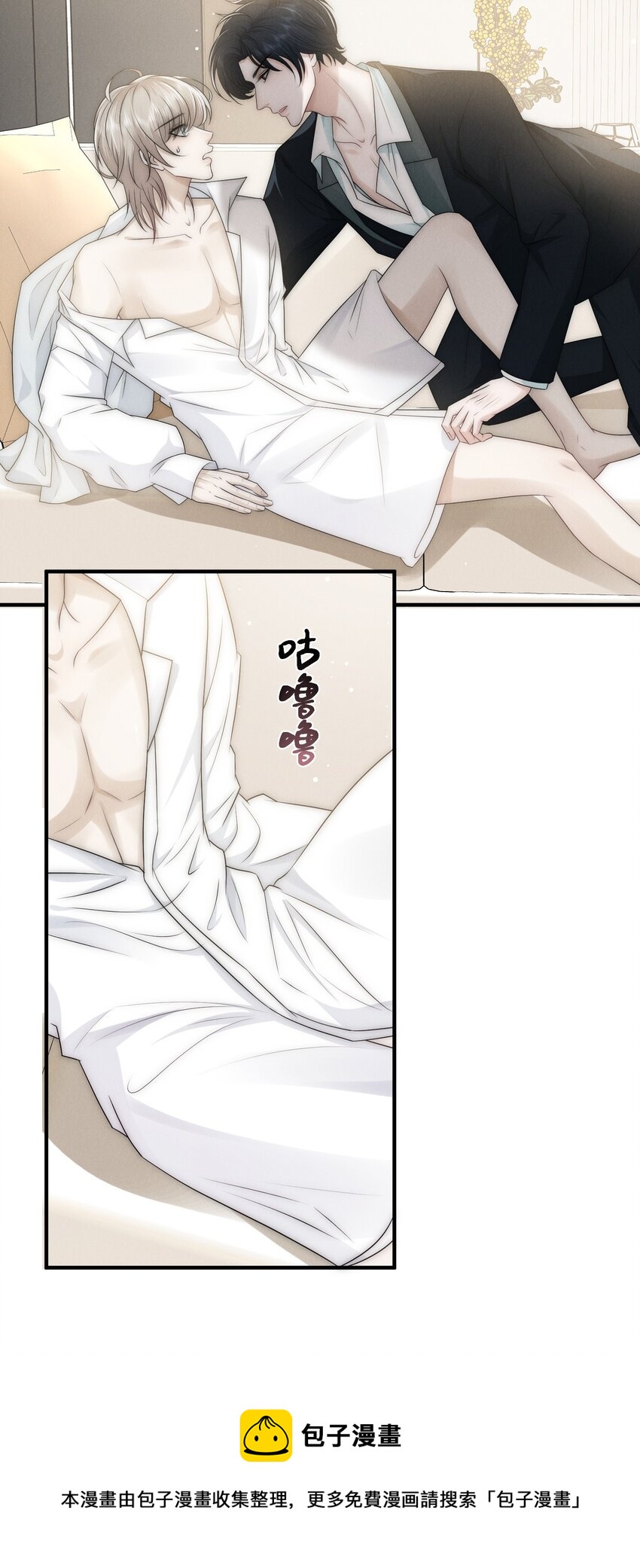 009 受罚40
