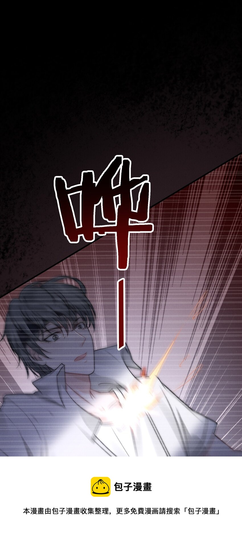 010 发病16
