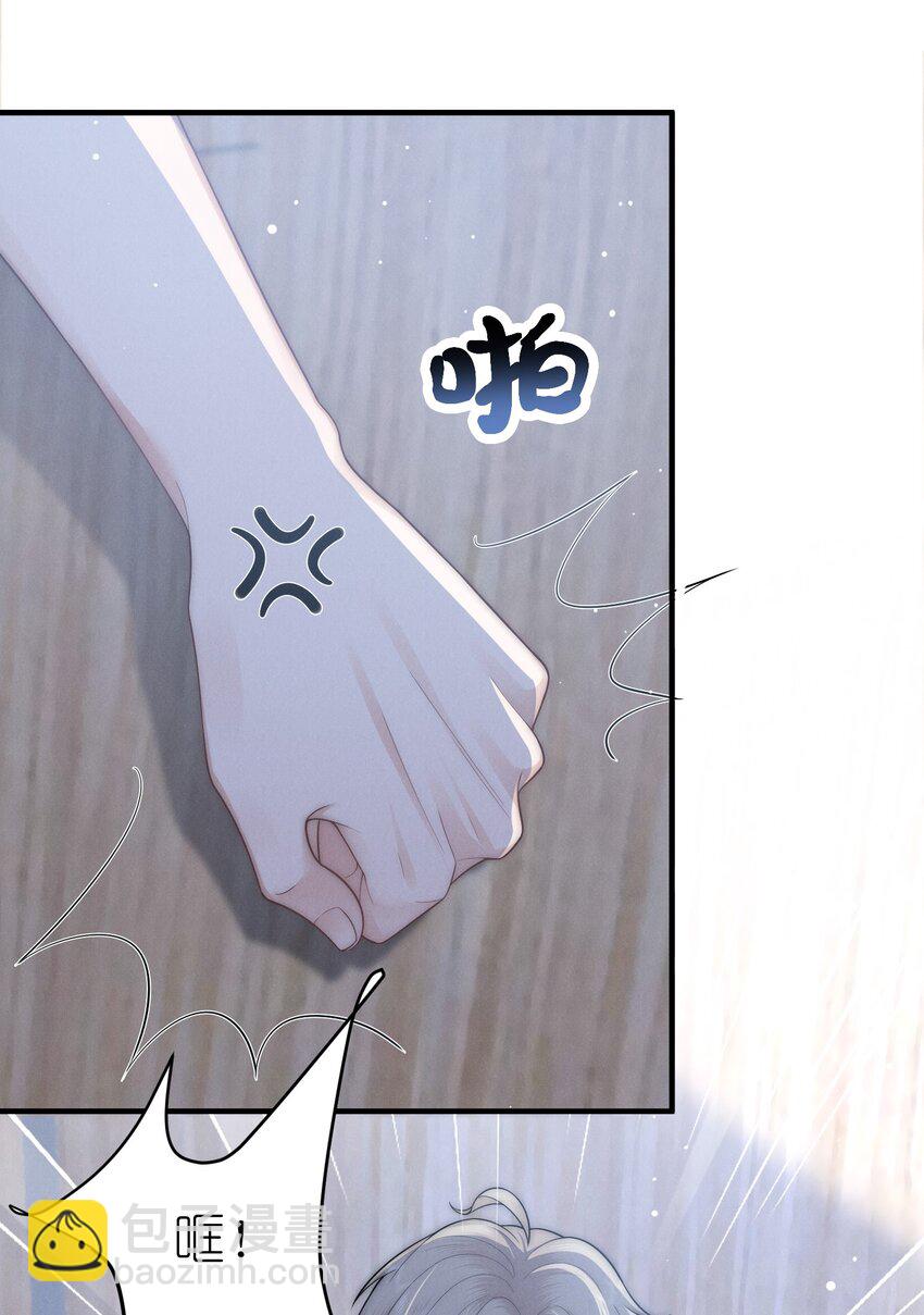 042 维生素片8