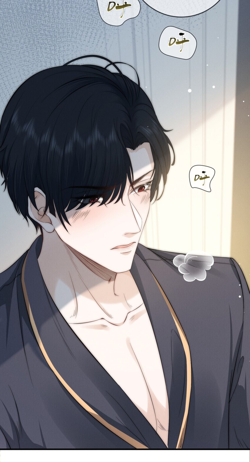 004 池芳17
