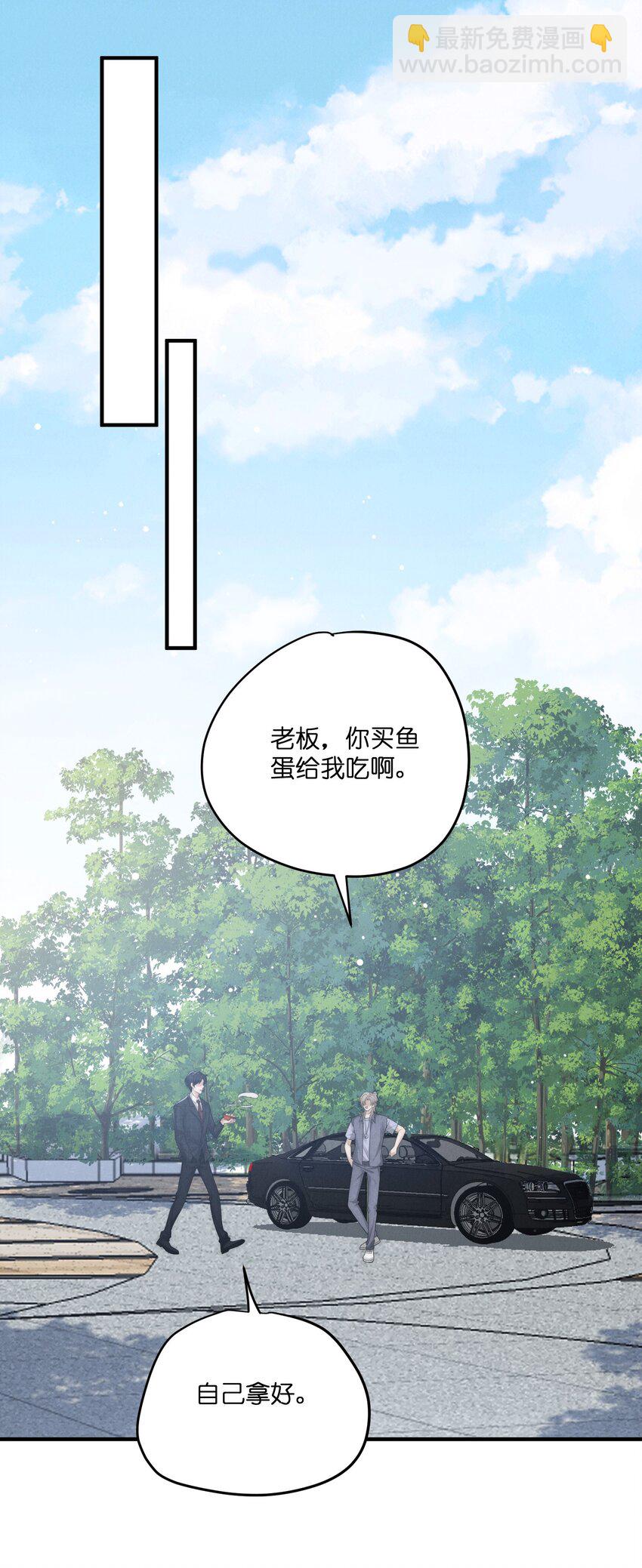 042 维生素片33