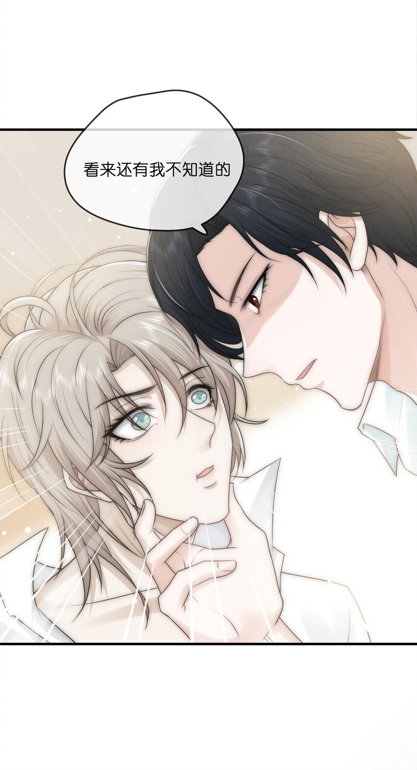 009 受罚47
