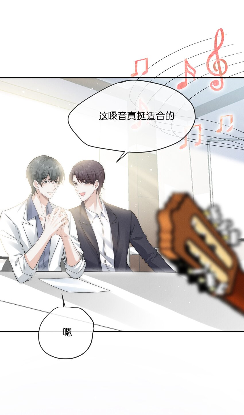 021 惊喜12