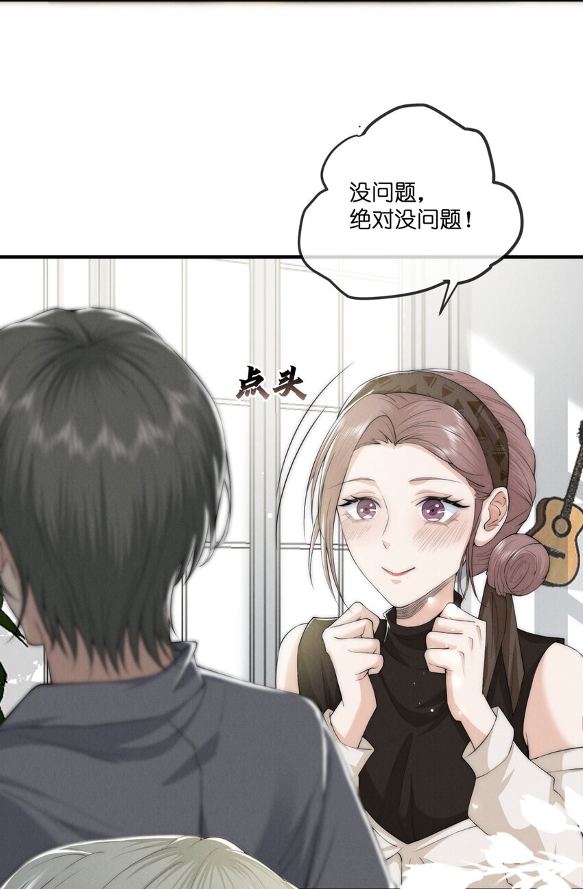 016 怀念3