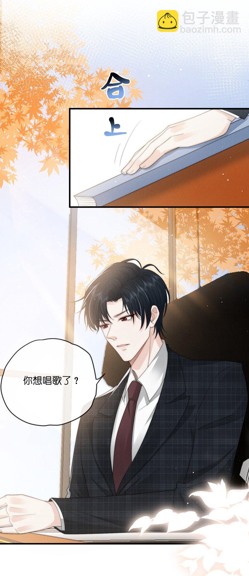 022 人非21