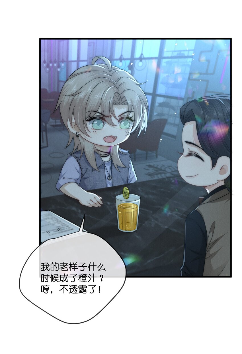 040 陌生人10