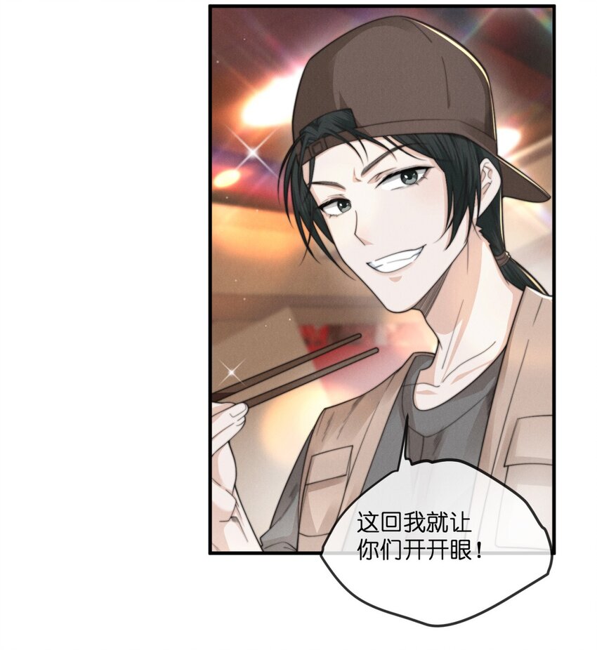 016 怀念34