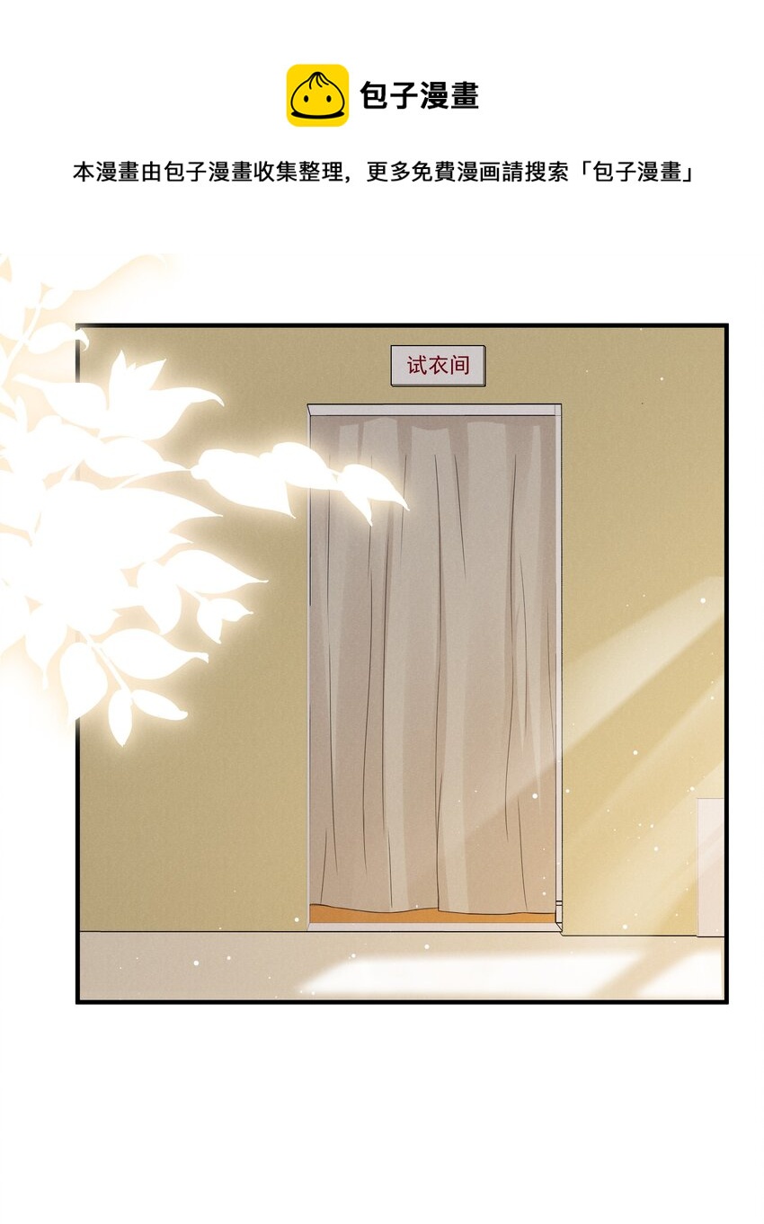 013 蛛丝4