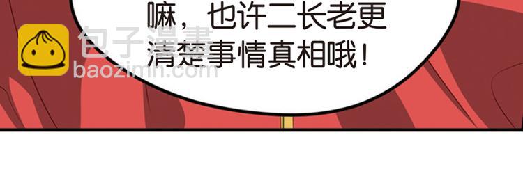 绝处逢生337
