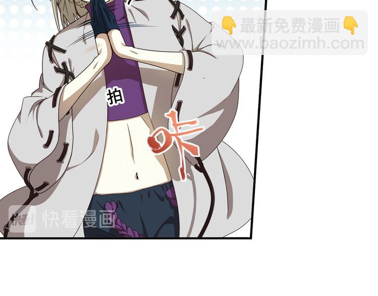 不走运259