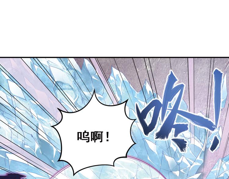 临时的战斗联盟248