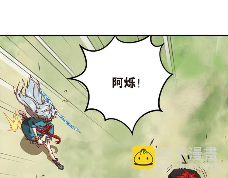 绝处逢生16