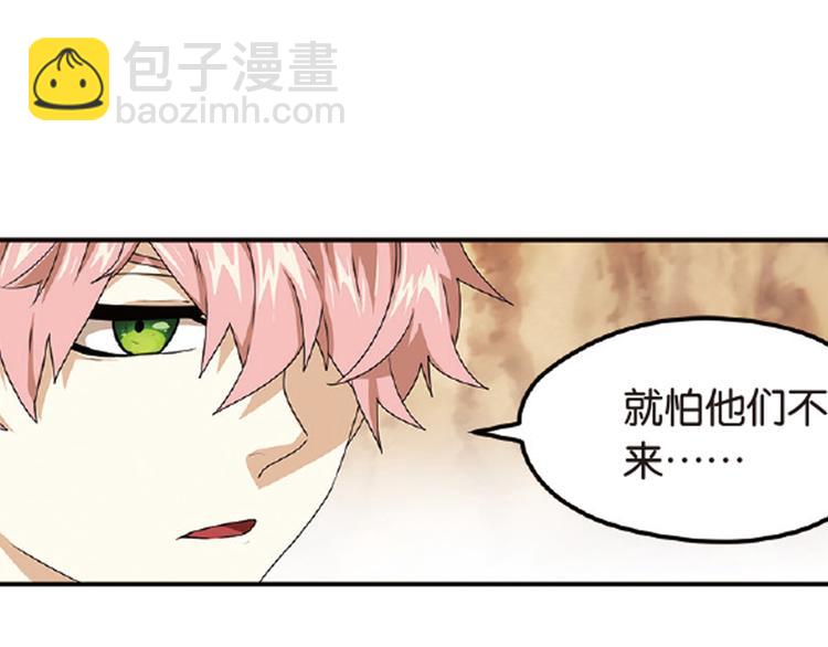 再起波澜418