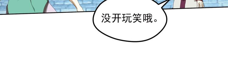 动摇14