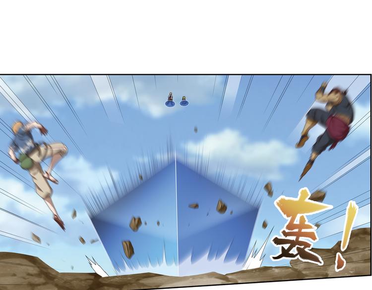 百里的空间游戏355