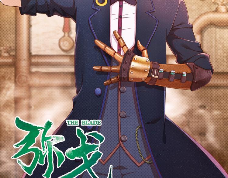 明月之夜11