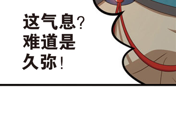 极速反击125