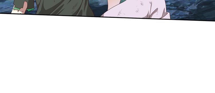临时的战斗联盟319