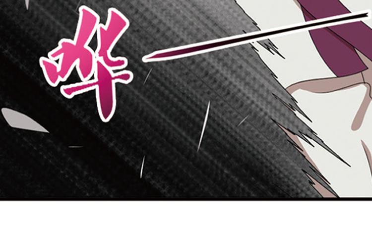 强敌登场410