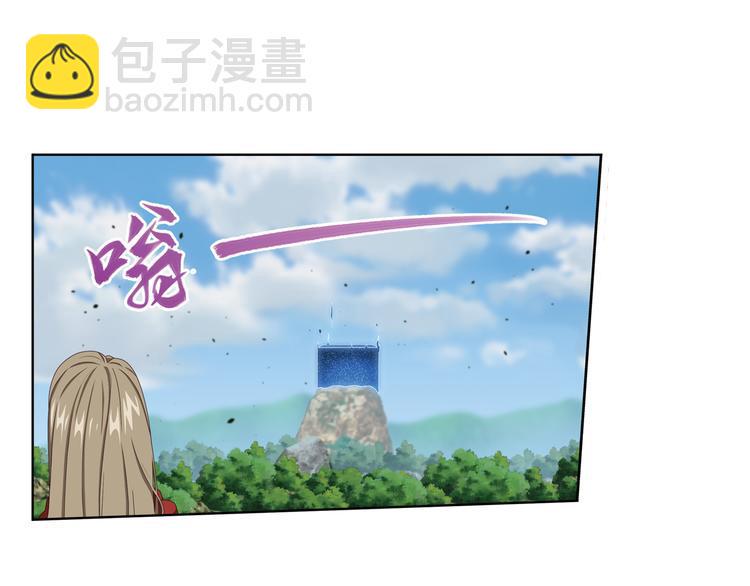 百里的空间游戏138