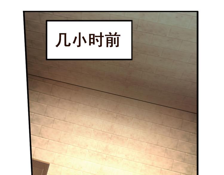 第二把刀125