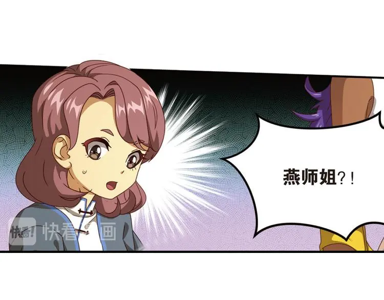 绝处逢生235