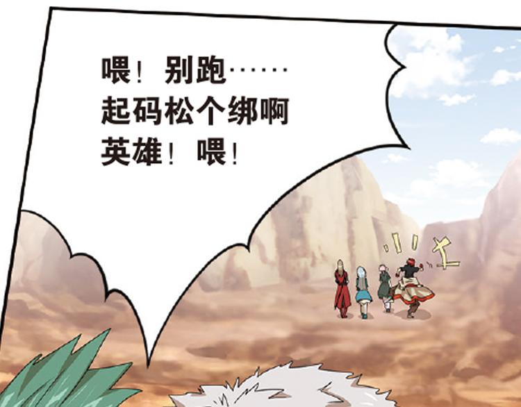 再起波澜425