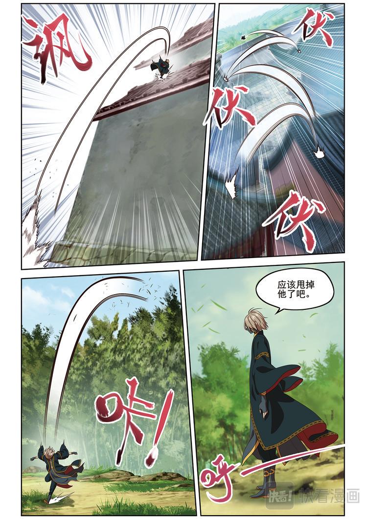 门徐徐敞开23