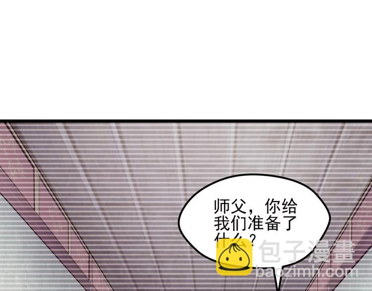 重装出击144