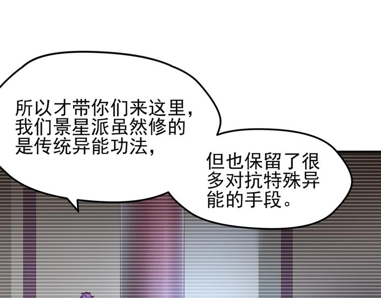 重装出击162
