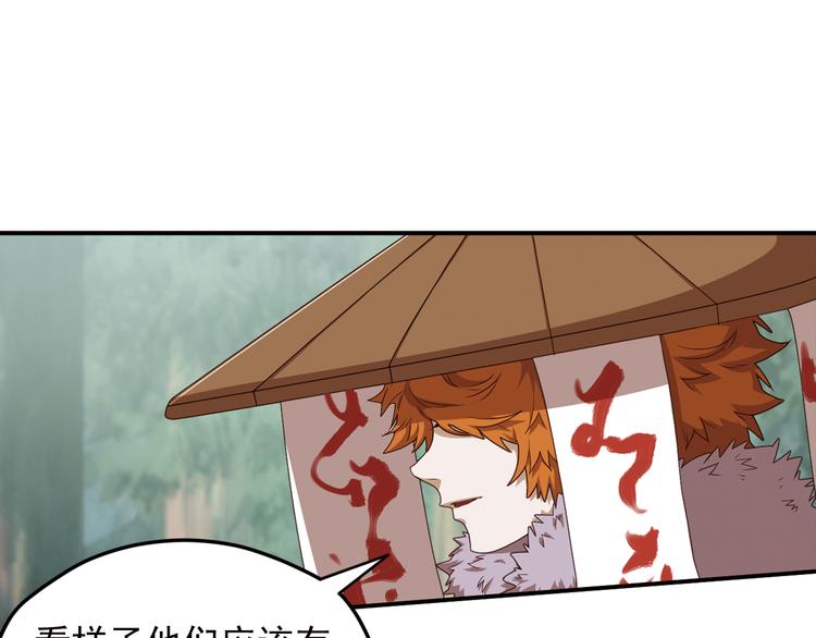 重装出击314