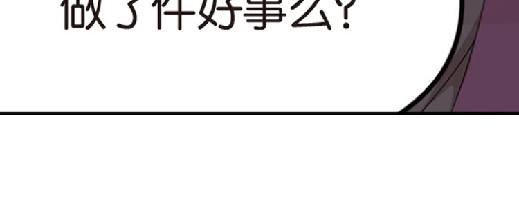 强敌登场121