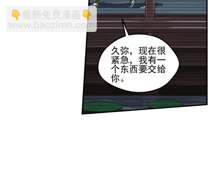 明月之夜457