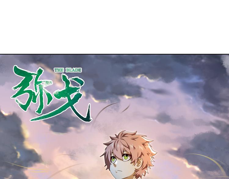 百里的空间游戏20
