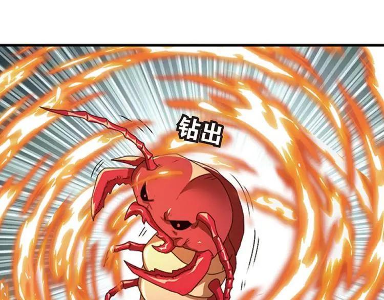 兄弟阋墙440