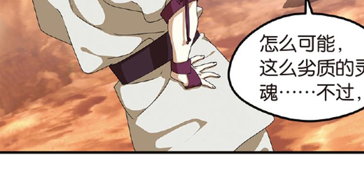 再起波澜56